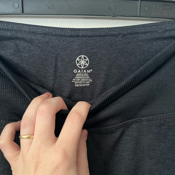 Dark grey Gaiam joggers - Picture 3 of 3